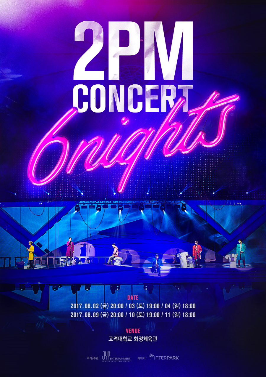  : 2PM ܼƮ '6Nights'  / JYPθƮ   
