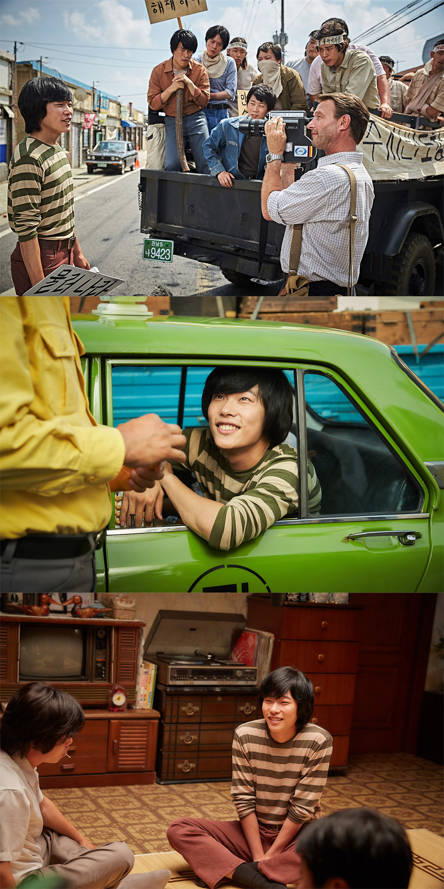  : ȭ 'ýÿ' ؿ ƿ  / ڽ  