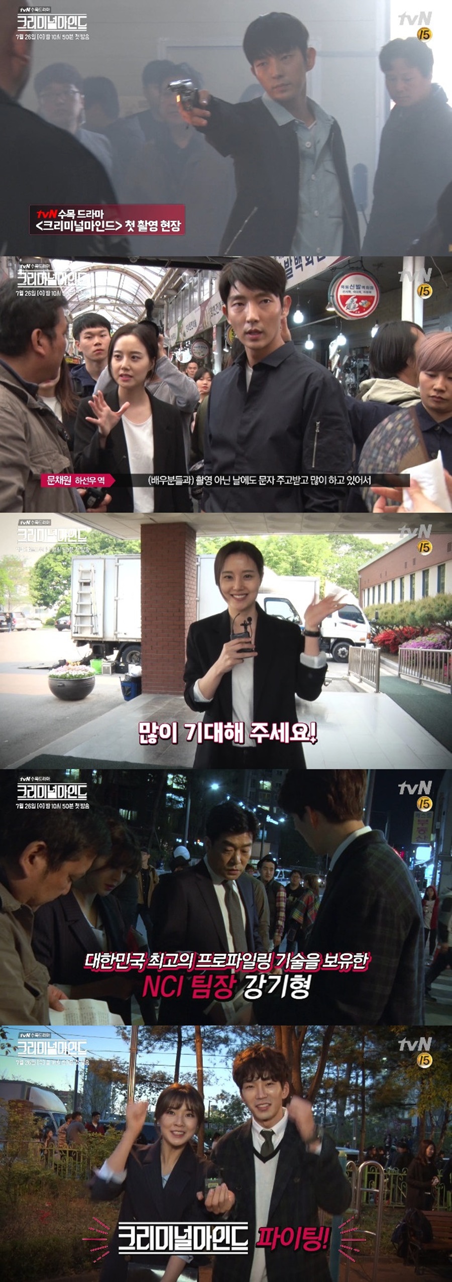 :  ر ä / tvN 'ũ̳θε' 