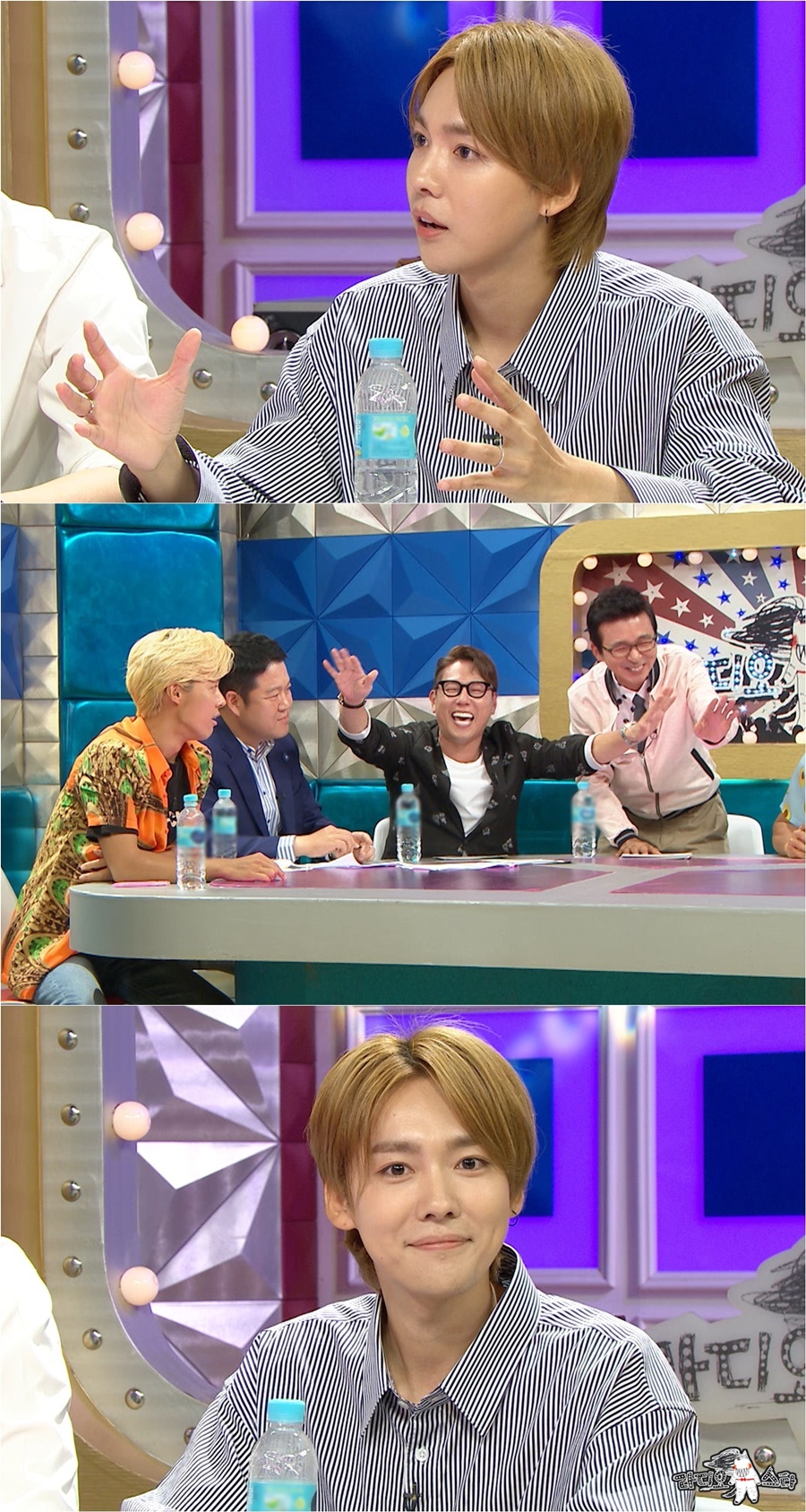 ����: ������ / MBC '������Ÿ' ����