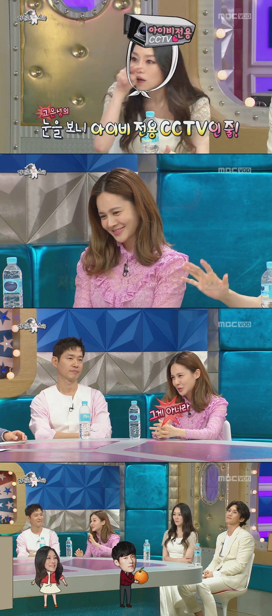 ̺    ; / : MBC 'Ÿ'  ĸó