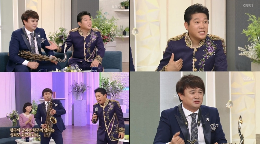 ڻö ȹ ģ / : KBS 'ħ'  ĸó