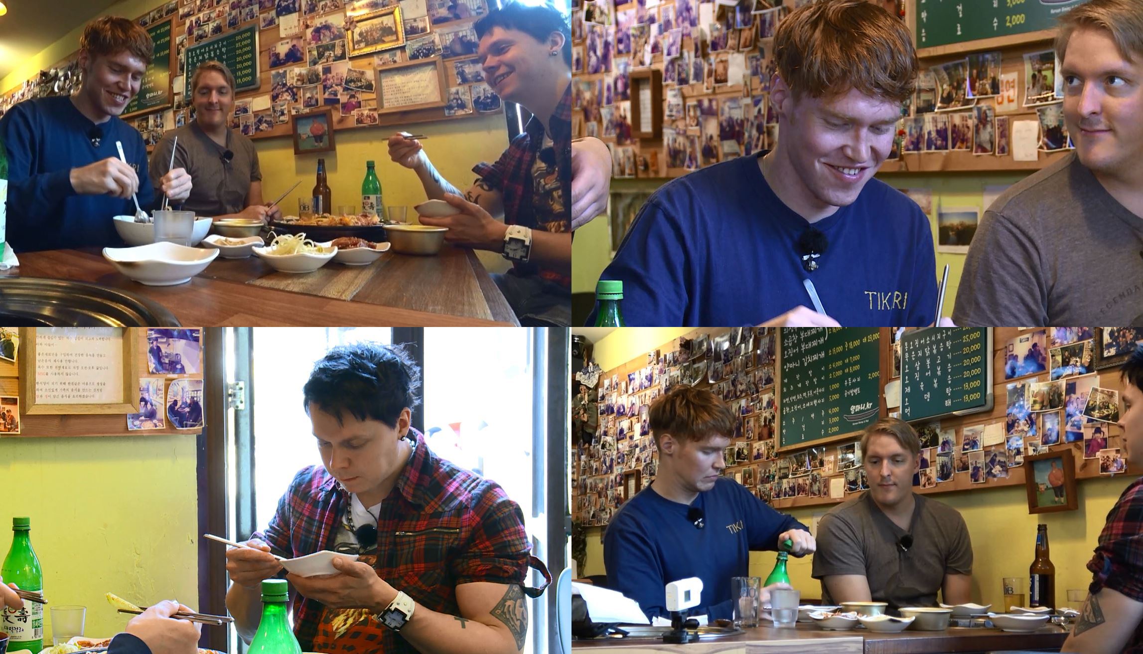 ����: MBC���긮�� '��� �ѱ��� ó������?' ����