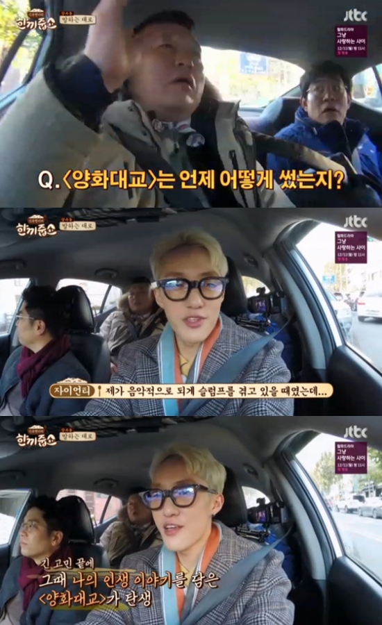 �ѳ��ݼ� ���̾�Ƽ / ����: '�ѳ��ݼ�' ��� ĸó