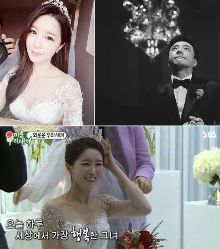 ⼺ ȥ / : SBS '̿' ĸó, ⼺- νŸ׷