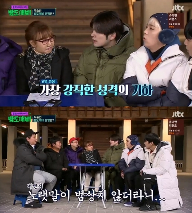 㵵  / : '㵵'  ĸó