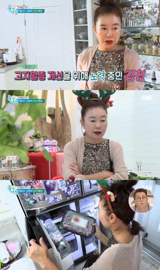 û ǰ ع / : SBS ' ħ'  ĸó