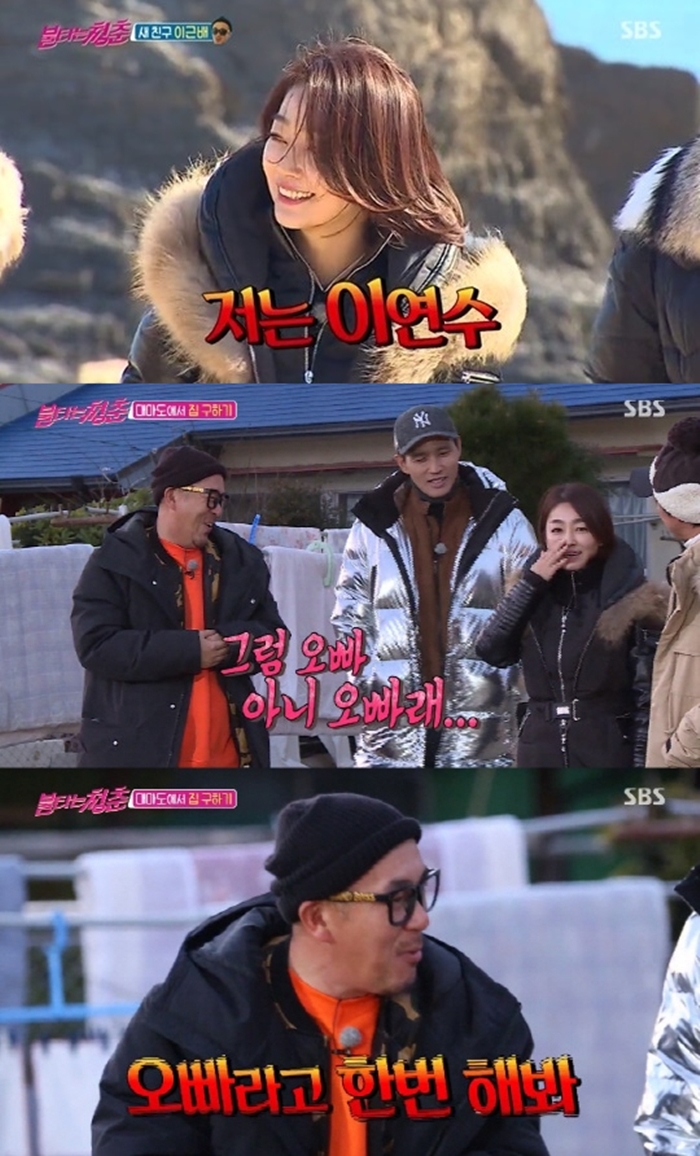 Ÿû ϴ ̿ / : SBS 'Ÿû'  ĸó