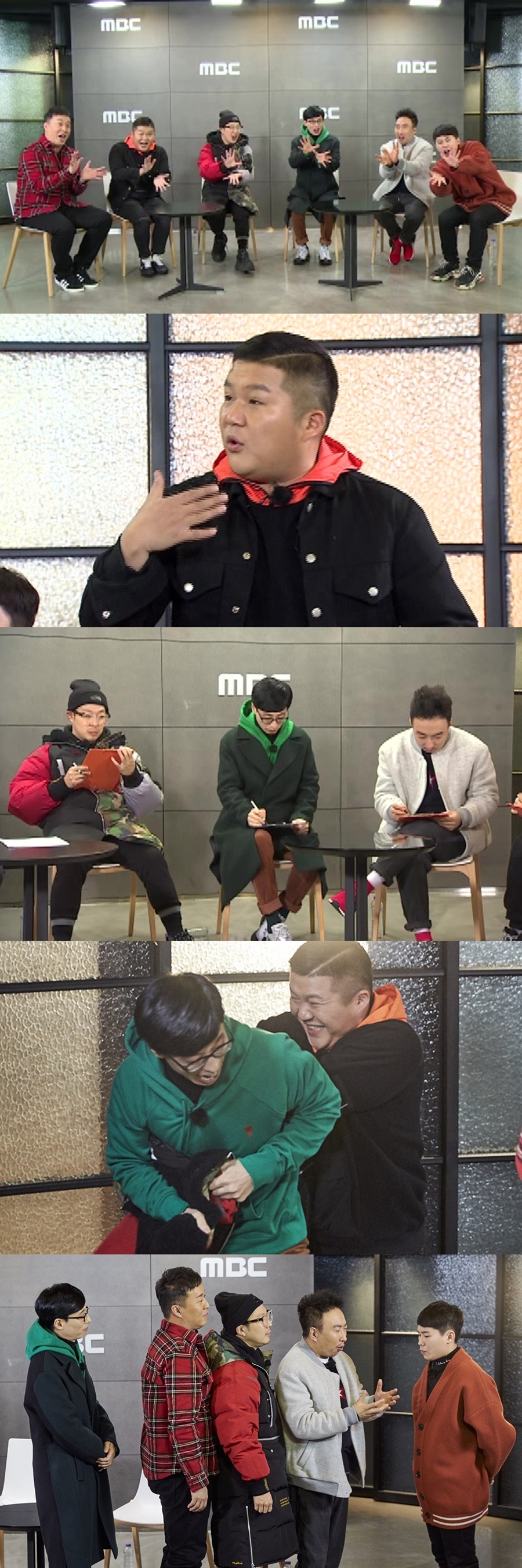 ���ѵ��� ��� / ����: MBC ����