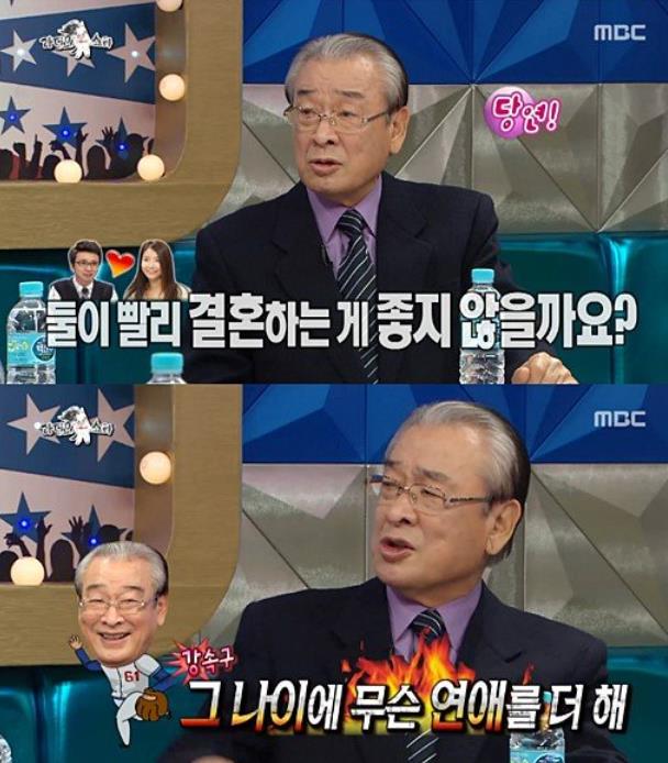 豹  / : ̼-tvN 'Ÿ'  ĸó