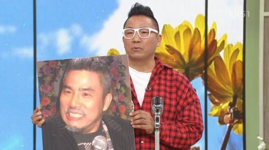 ö ƾ / : KBS1 'ħ'  ĸó