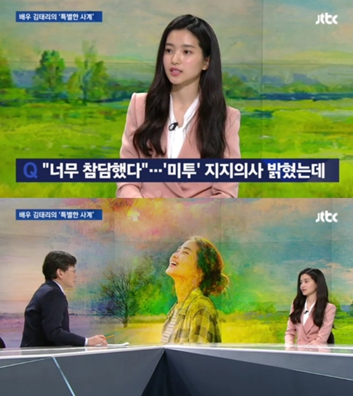 ���¸� ����� ���� / ����: ������ ��� ĸó