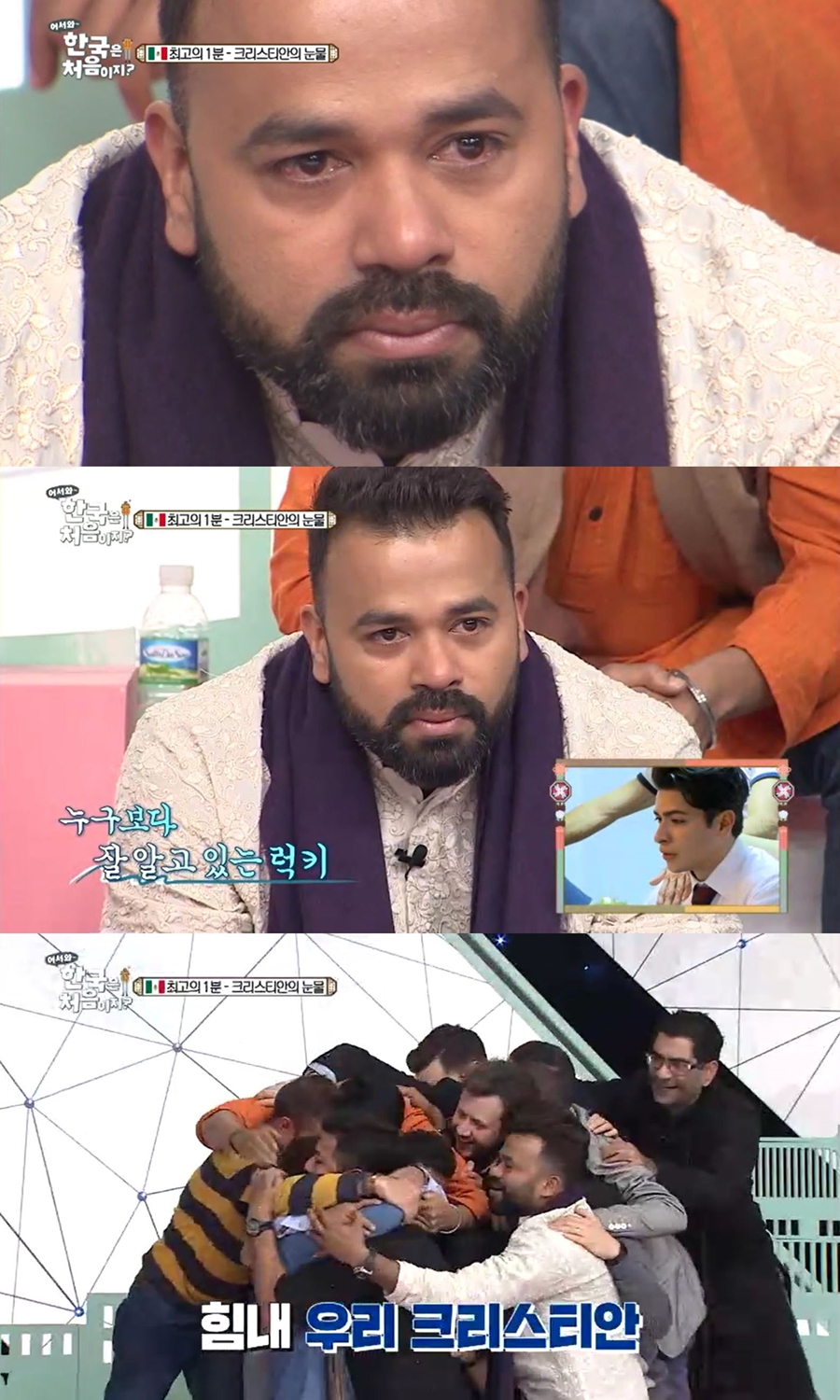  ѱ ó  / : MBC긮 