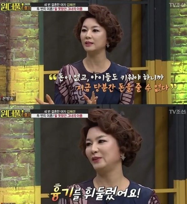  Ļ  / : TV 'Ÿ Ǯ'  ĸó