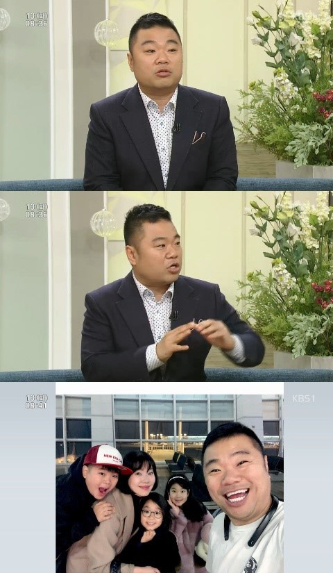 ö Ȱߴ  / : KBS1 'ħ'  ĸó