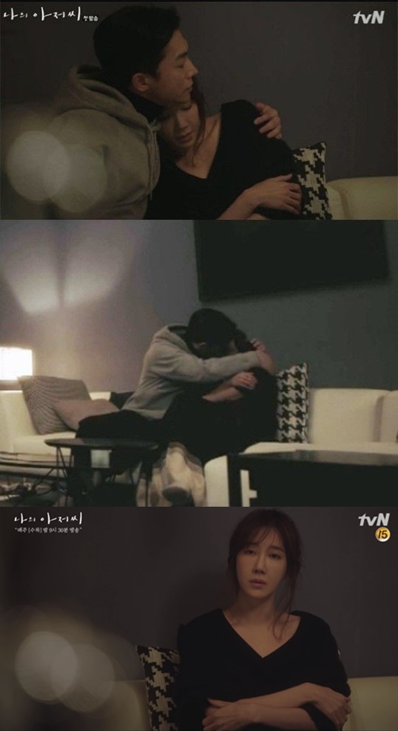    / : tvN ' '  ĸó