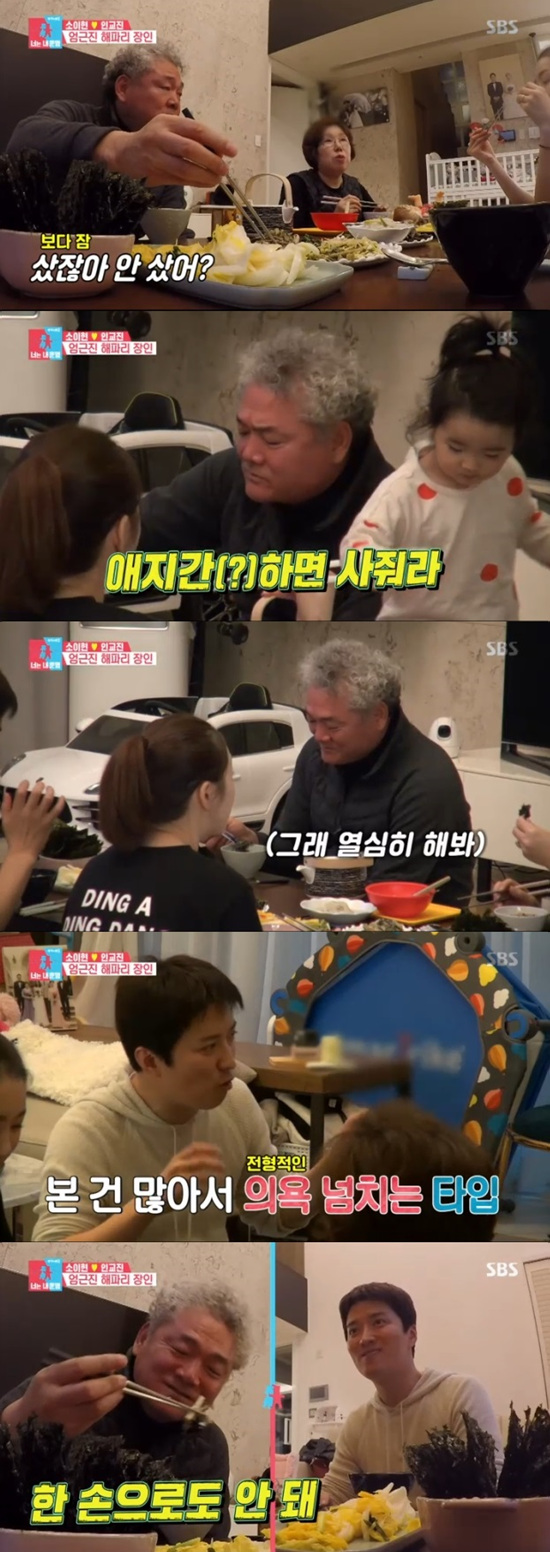  ƹ  / : SBS '̸2'  ĸó