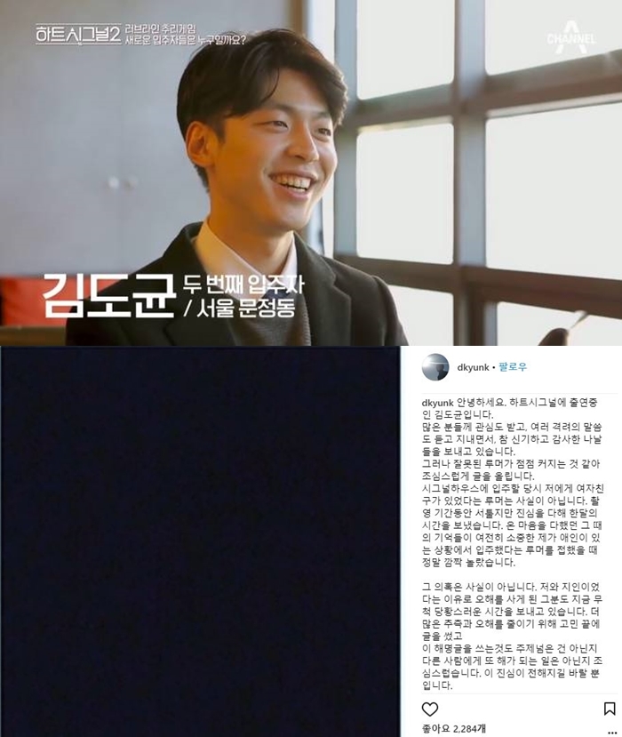 赵 ظ / : 'Ʈñ׳'  ĸó, 赵 νŸ׷