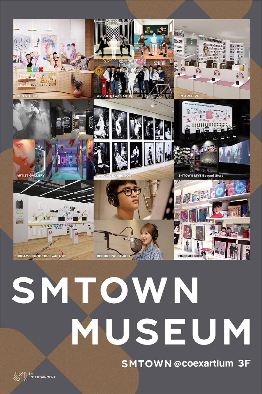 SM, ڿ Ƽ K-POP ҵ ѡSMTOWN MUSEUM 5 4 