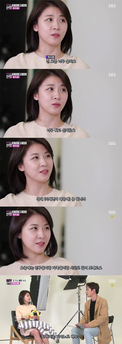  Ȳ / : SBS 'ݿ ѹ'  ĸó