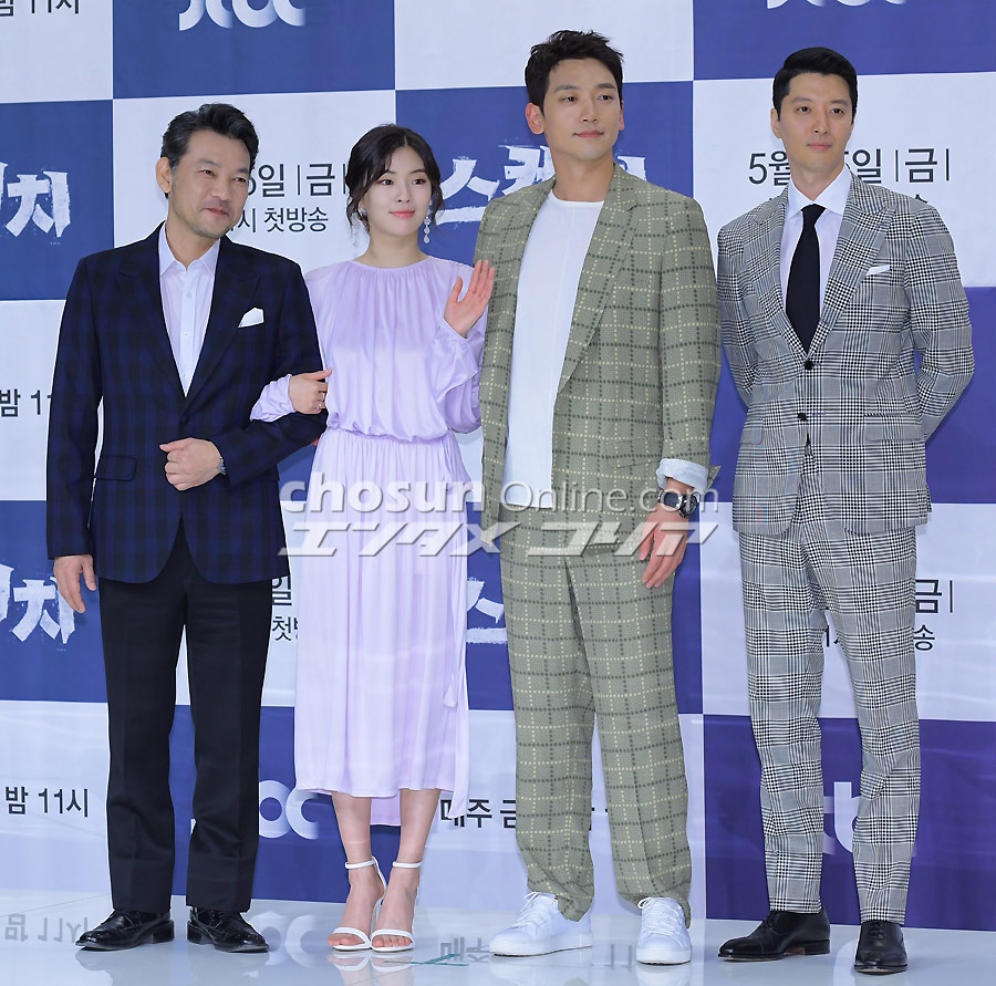  ̵ 翵 ̼  'ġ' ۹ǥȸ / : Ϻ Ϻ ̴ , pr.chosunjns@gmail.com