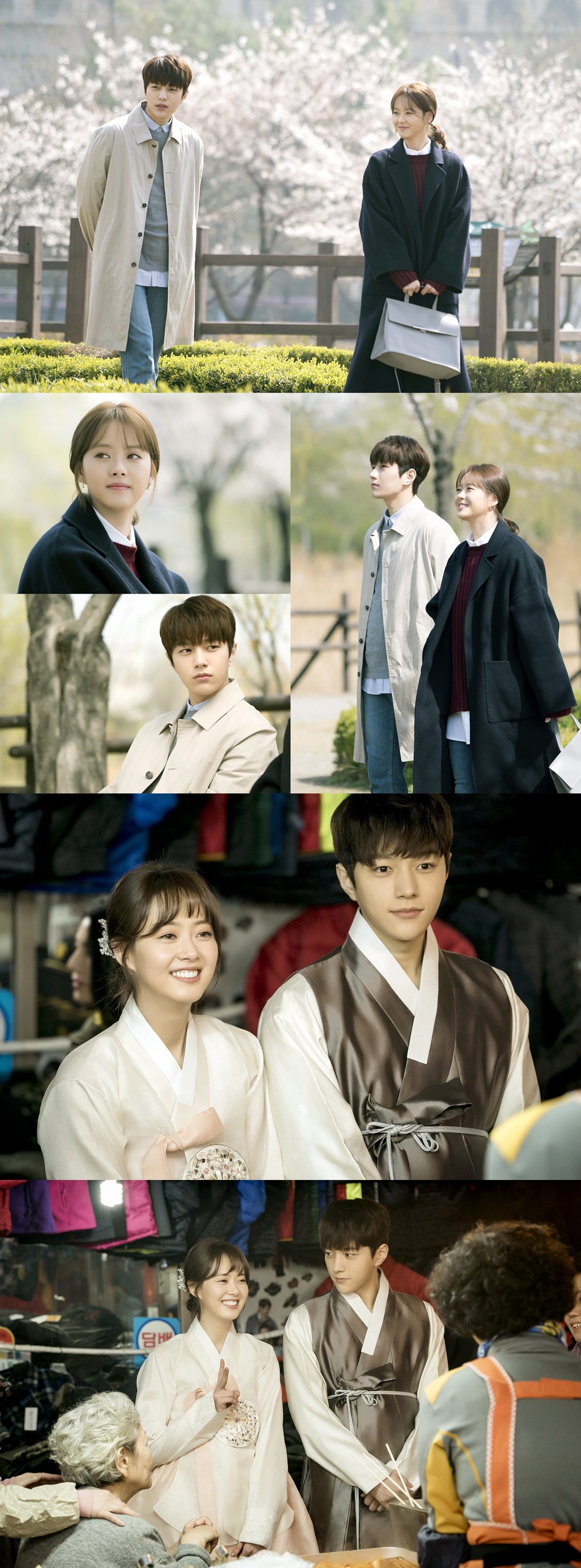 ƶ  ָ Ʈ / : '̽ Թ' 