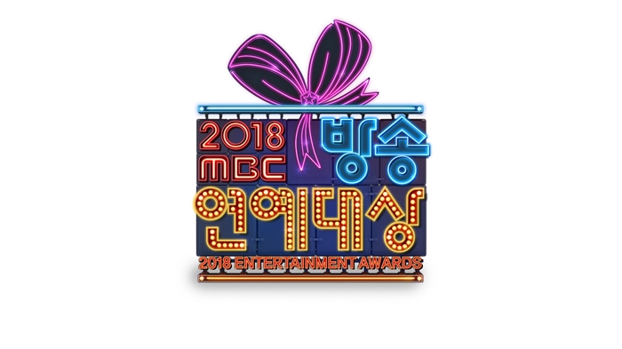 '2018 MBC ۿ' ٴϿȭ , ȭ ΰ ⵿