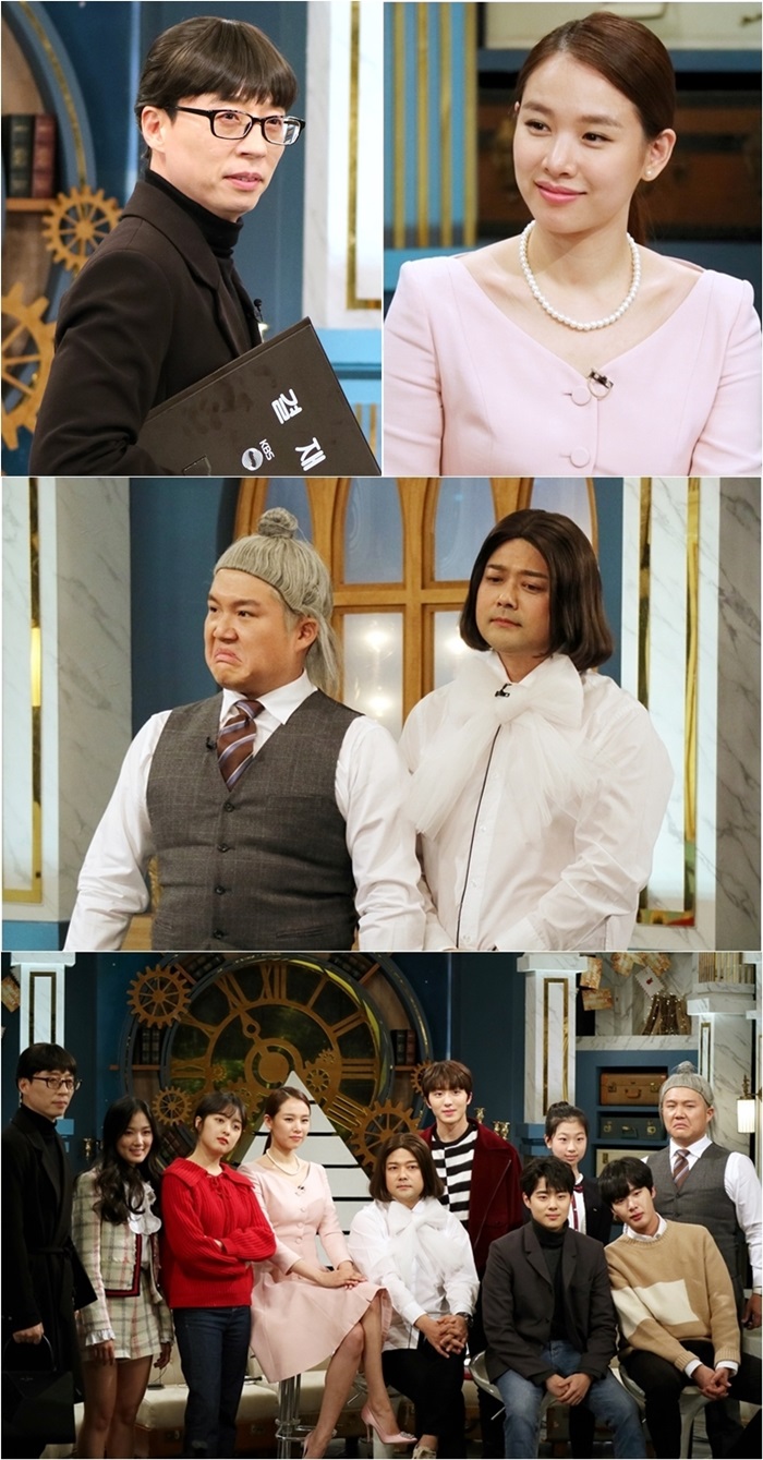 'Դ4' MC, 'SKY ĳ'  ι Ϻ  / : KBS2 'Դ4' 