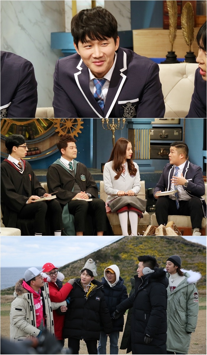 ̿, '1 2'  ɰ  / : KBS2 'Դ4' 