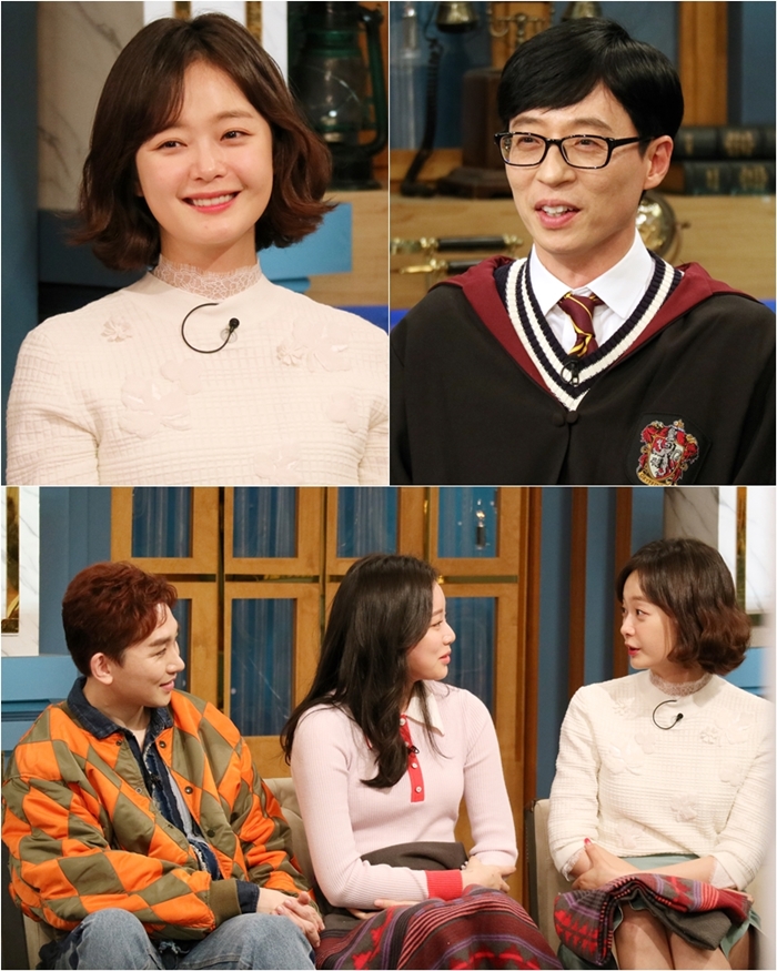 ҹ, ̱ ּ Ȥ ظ / : KBS2 'Դ4' 