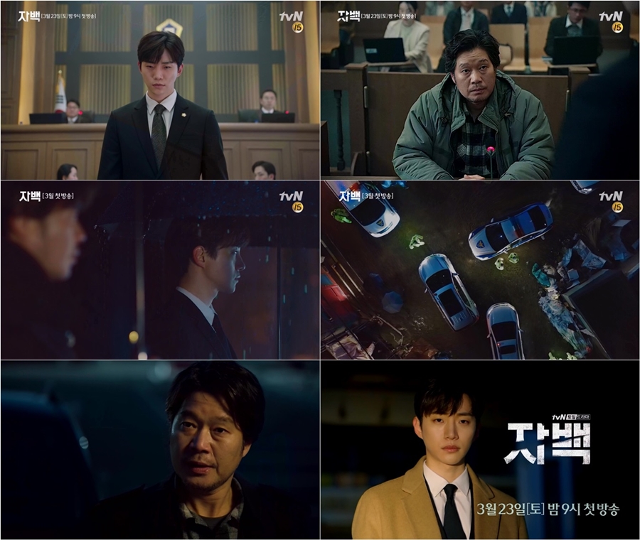'ڹ' öǥ 帣  / : tvN 