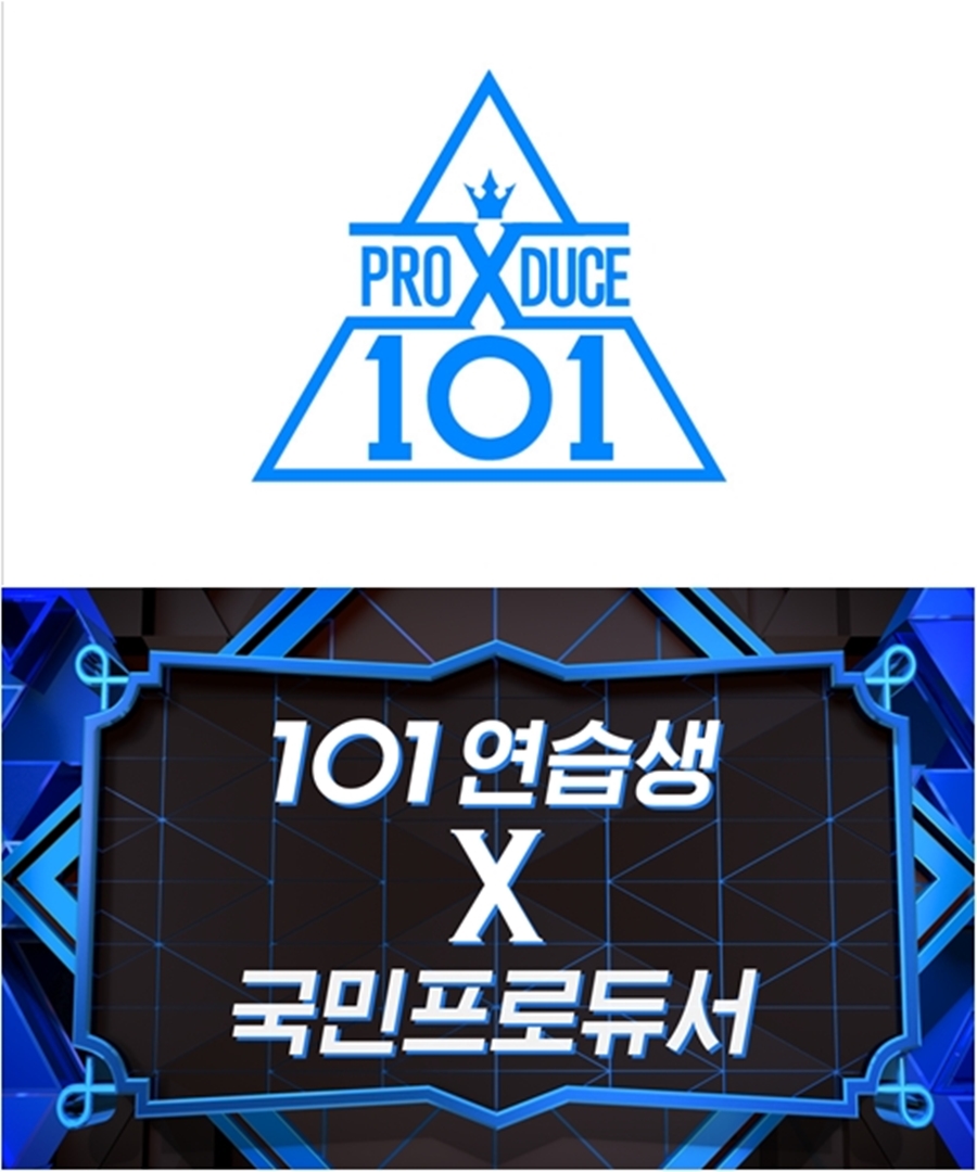 X101    ȭ / : Mnet 