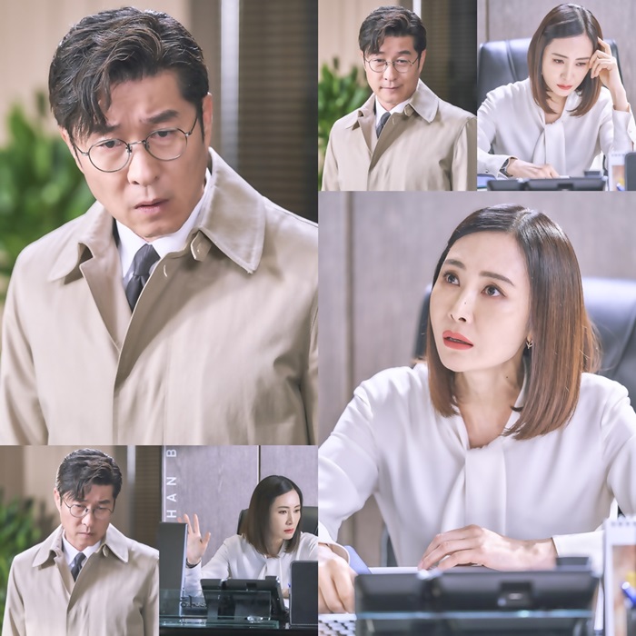 ' Ŀ' -äö, 븳  / : MBC ' Ŀ' 