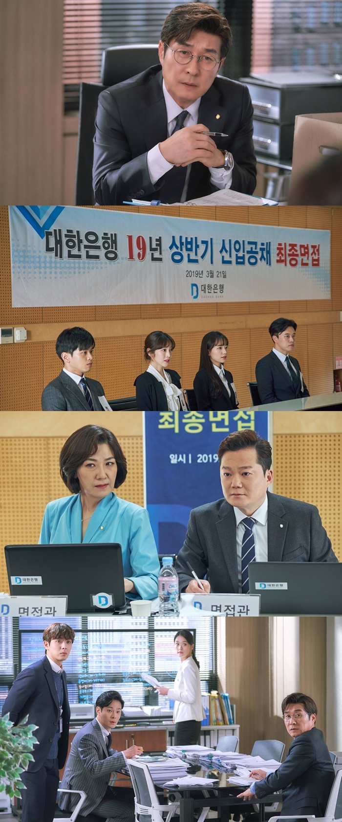 ' Ŀ' , ̼ 븳 / : MBC ' Ŀ' 