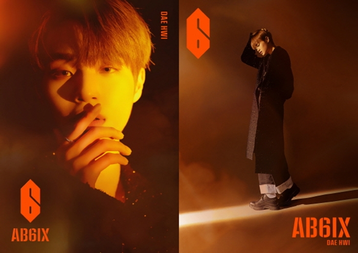 AB6IX ̴ Ƽ / : 귣 