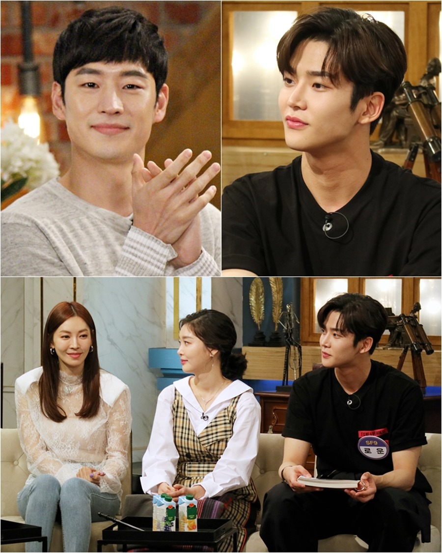 'Դ4' SF9 ο,  ̴  / : KBS2 