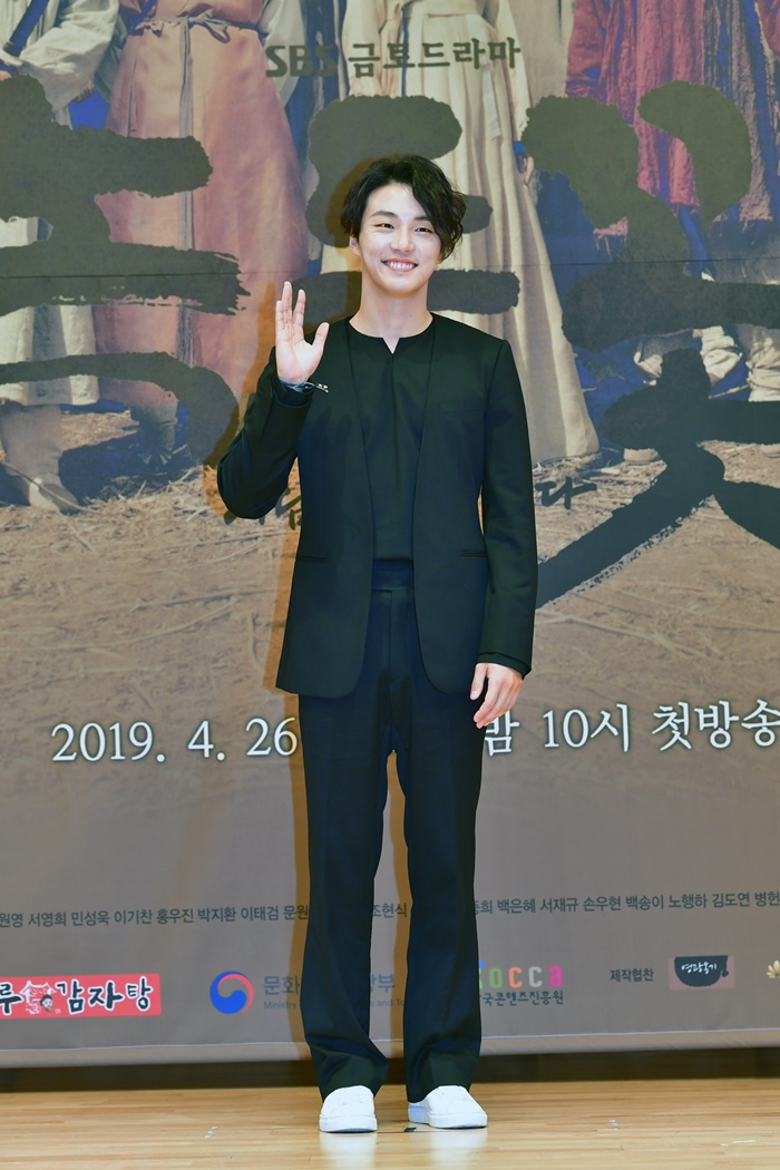 '��β�' ������ / ����: SBS ����