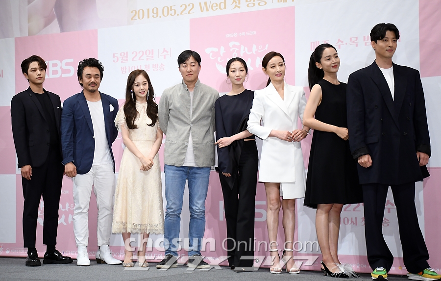 ϳǻ ۹ǥȸ / : Ϻ Ϻ ̴ , pr.chosunjns@gmail.com