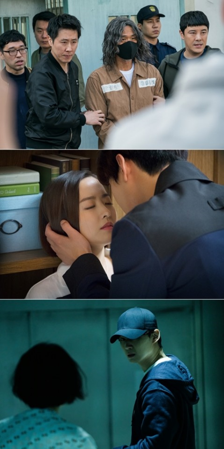 '' 2  Ʈ  / : tvN 