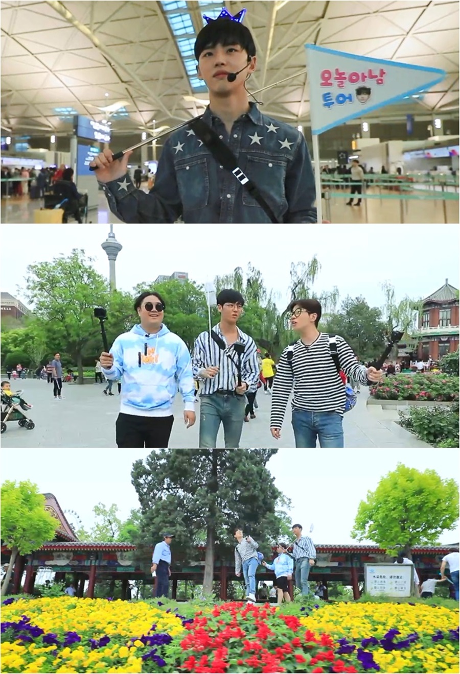 'ƲƮ' Ÿ ȫ, ߱  ̵ / : KBS2 