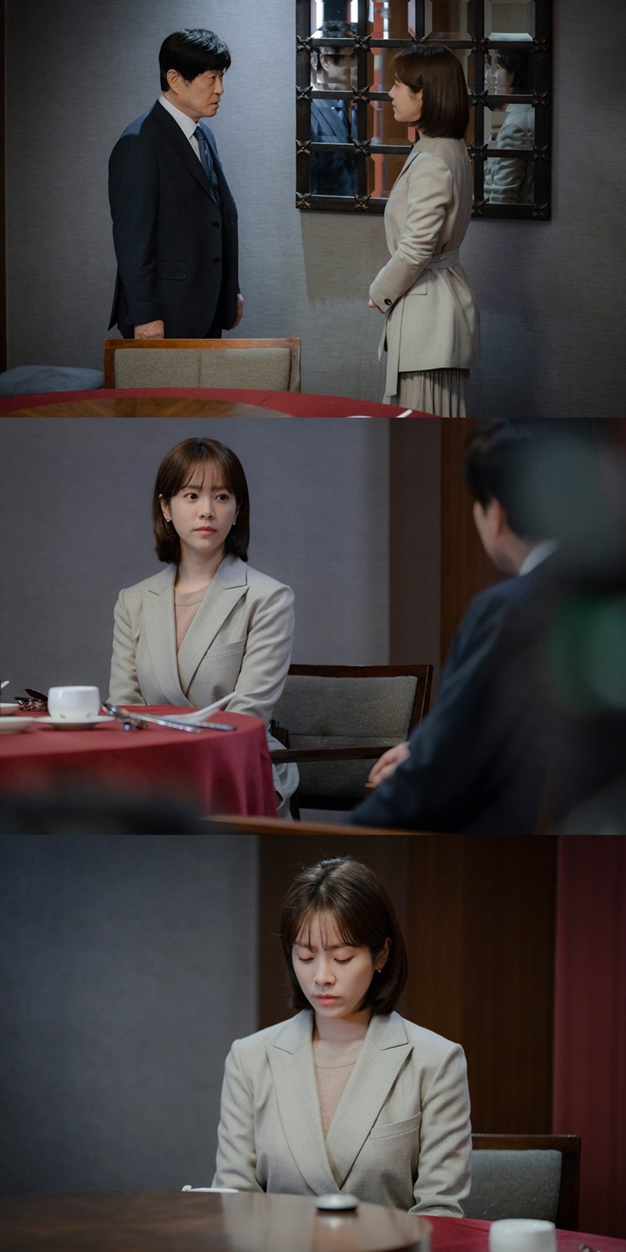 '����' ������-��â�� ��ƿ ���� / ����: ���̿������Ľ� ����