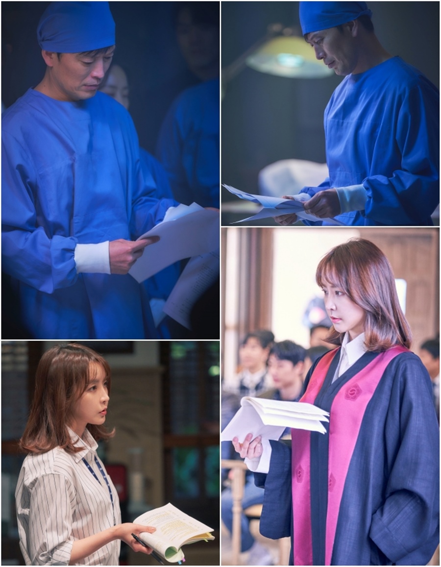 '˹ 2' 翵-,  ε  / : MBC 