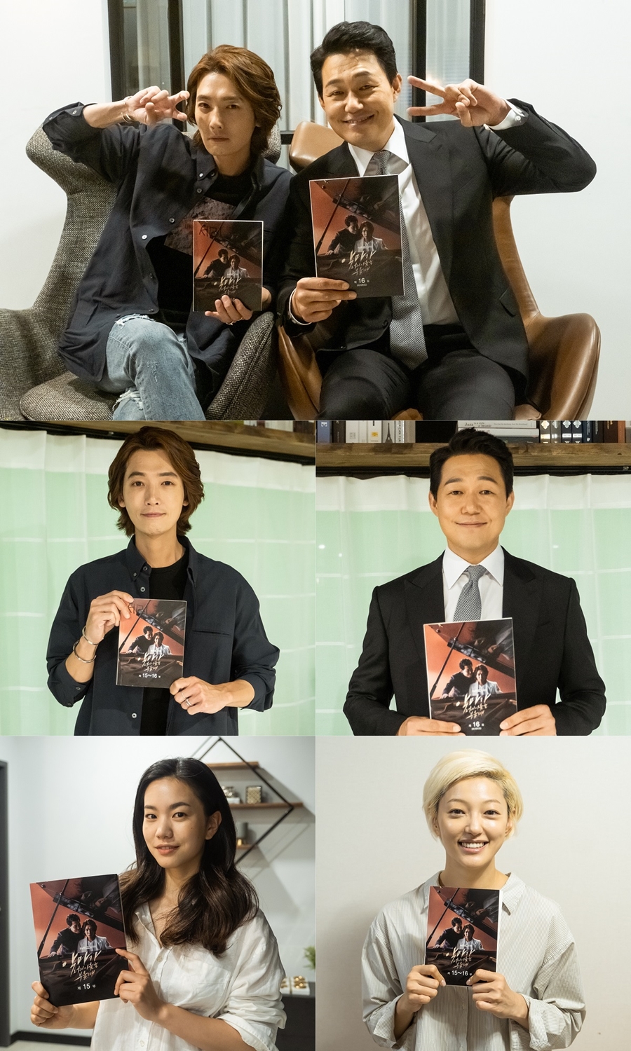 'Ǹ  ̸ θ '  Ʈ  / : tvN 