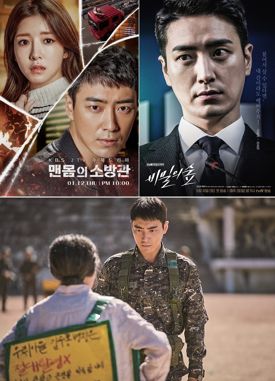2017 Ȱ ģ  / : KBS, tvN , ȭ 'ŰԲ' ƿ
