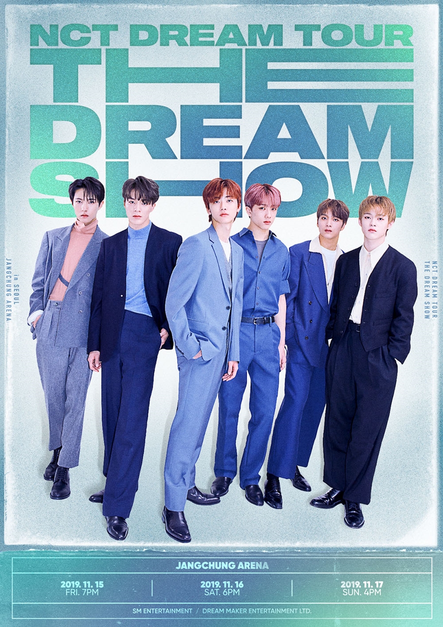 NCT DREAM ± ܵ ܼƮ  / : SM 