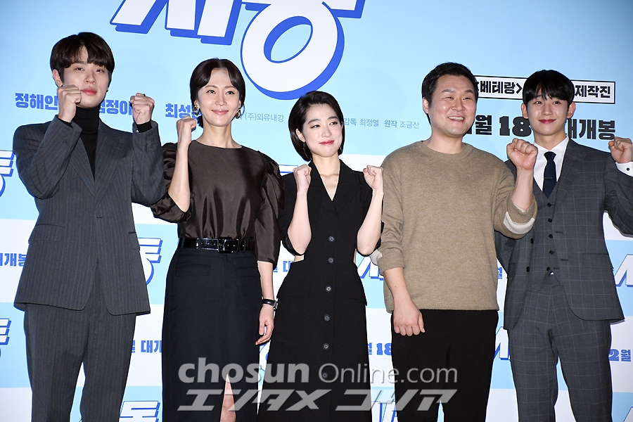 õ нûȸ / : Ϻ Ϻ ̴ , pr.chosunjns@gmail.com