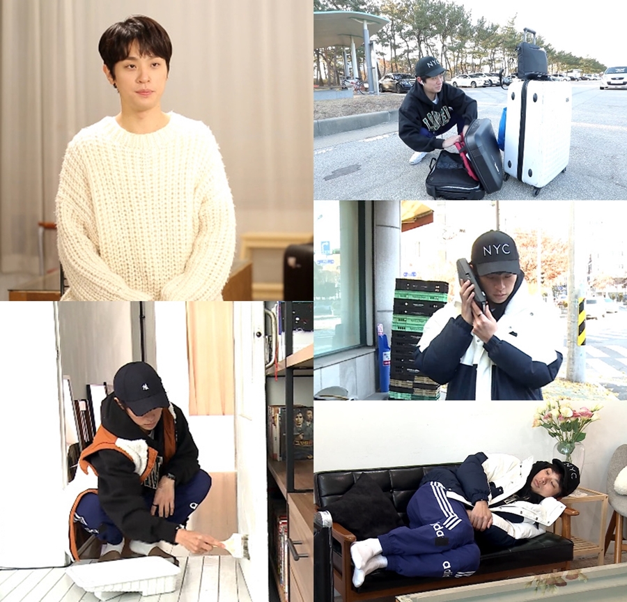 '��ȥ�ڻ��' ������ �ϻ� ���� / ����: MBC ����