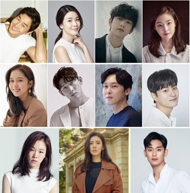tvN, ''' '2020  ξ 