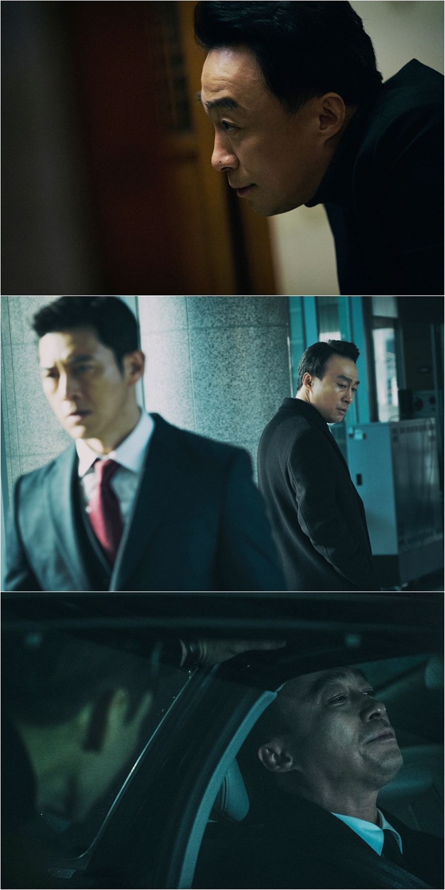 'Ӵϰ' ̼ ǹ̽ ̼  / : tvN 