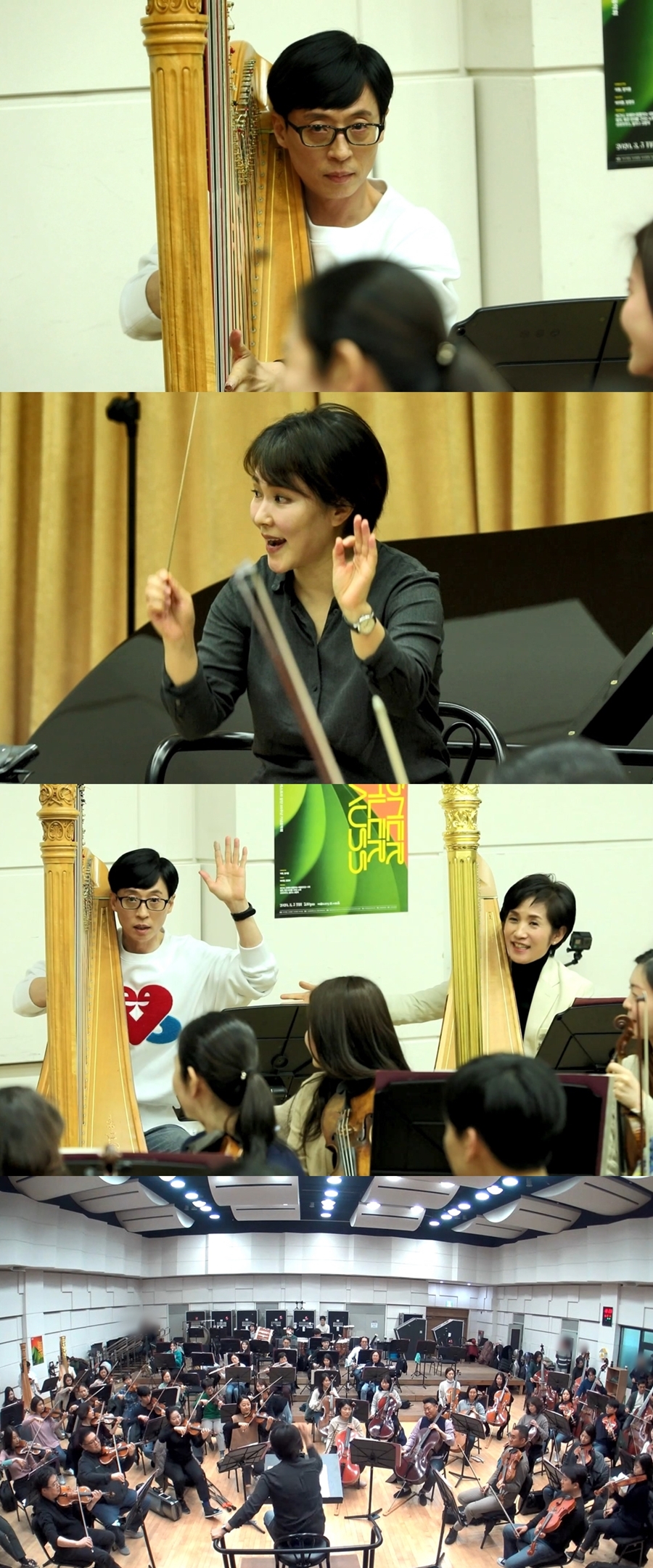 ' ϴ' 缮, ɽƮ ܿ շ / : MBC 